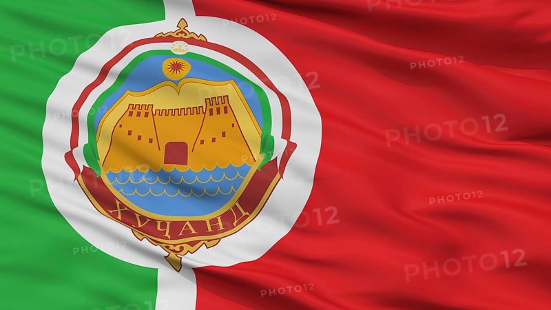 Khujand City Flag, Country Tajikistan, Closeup View, 3D Rendering