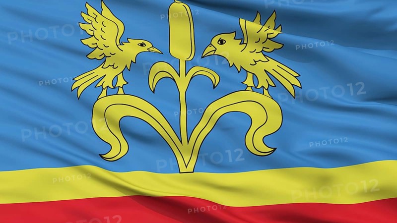Luban City Flag, Country Belarus, Closeup View, 3D Rendering