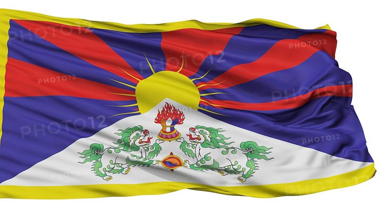 Tibet Flag, Isolated On White Background