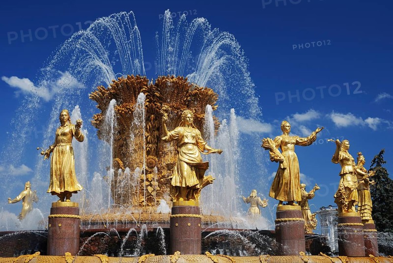 Fountain friendship of people VDNKH Moscow, Russia, Europe