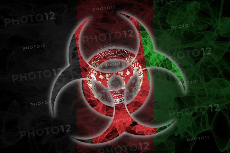 Biohazard Afghanistan, Biohazard from Afghanistan, Afghanistan Quarantine