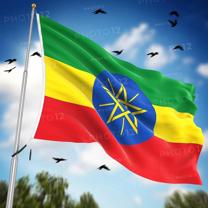 Flag of Ethiopia, This is a computer generated and 3d rendered image