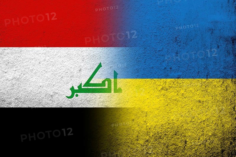 The Republic of Iraq National flag with National flag of Ukraine. Grunge background