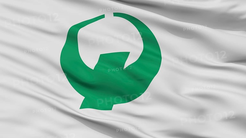 Nago City Flag, Country Japan, Okinawa Prefecture, Closeup View, 3D Rendering