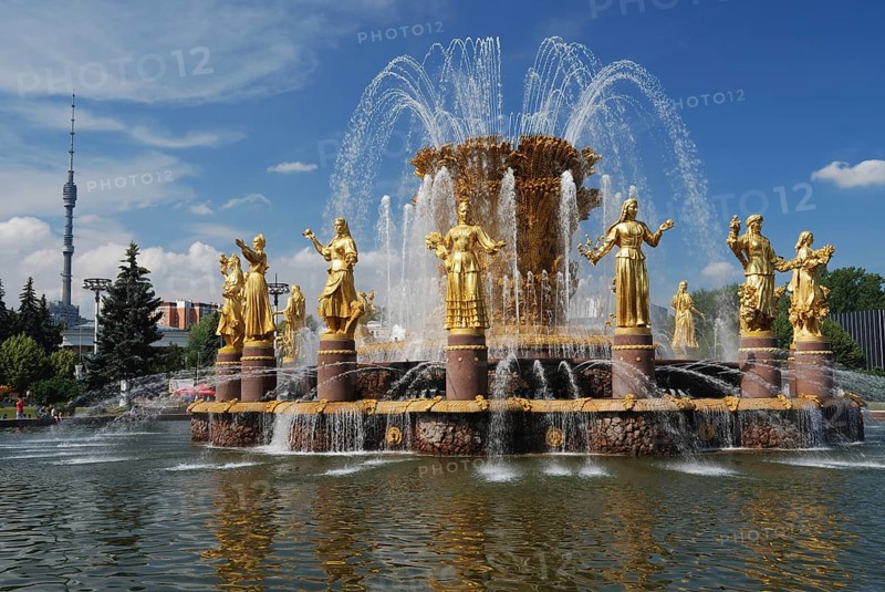Fountain friendship of people VDNKH Moscow, Russia, Europe