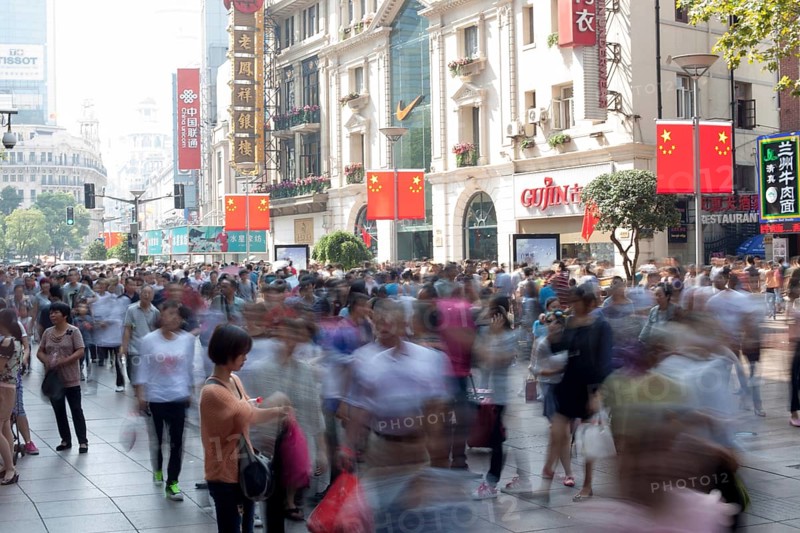 Shanghai