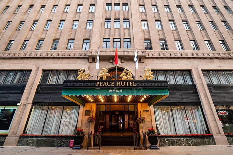 Nanjing Road, Sassoon House, Peace Hotel, Bund, Waitan, Shanghai, People's Republic of China