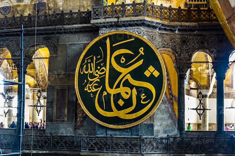 Interior view in Aya Sofia temple in Istanbul, Turkey, Asia