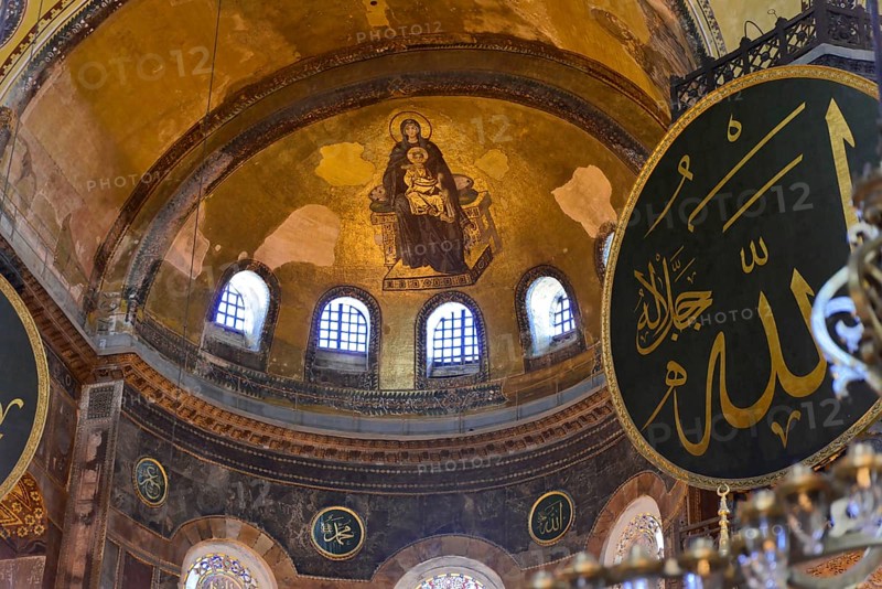 Interior of the Hagia Sophia Mosque, UNESCO World Heritage Site, Istanbul, Turkey, Asia, Medallion with Arabic script on a wall in the Hagia Sophia Mosque in Istanbul, combination of mosaics and Islamic inscriptions under an impressive dome, Istanbul Modern, Asia