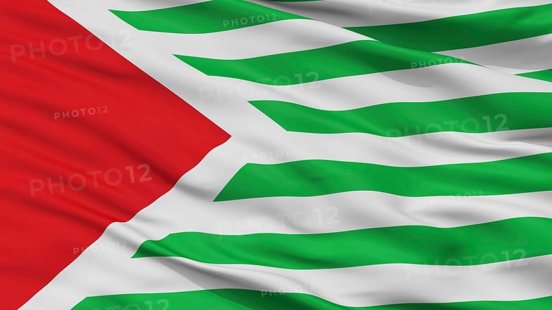 San Antonio Del Tequendama City Flag, Country Colombia, Cundinamarca Department, Closeup View, 3D Rendering