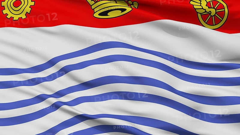 Barrie City Flag, Country Canada, Closeup View, 3D Rendering