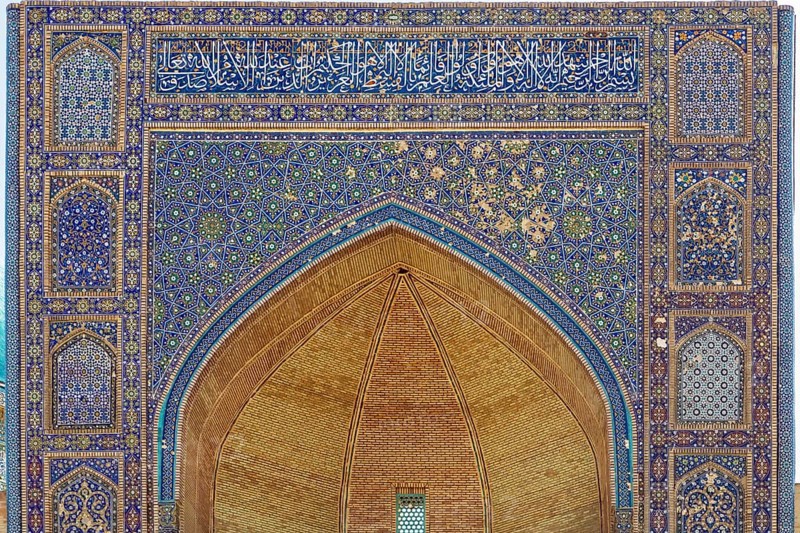 Mir-i-Arab Madrasah, Bukhara, Uzbekistan. Facade detail
