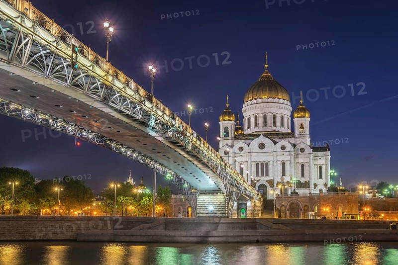 Moscow night city skyline at Cathedral of Christ the Saviour and bridge over Moscow River, Moscow, Russia