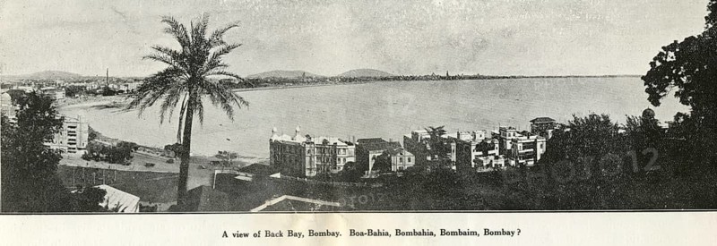 View of Black Bay Bombay Boa-Bahim, Bombahia, Bombaim, Bombay Mumbai, Maharashtra, India