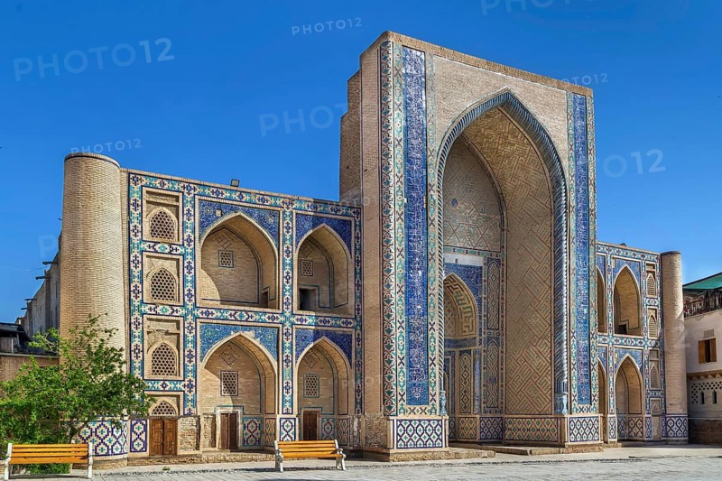 Ulugbek Madrasah was built at the beginning of the 15th century in Bukhara, Uzbekistan. Facade