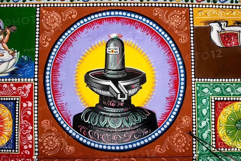 Siva Lingam, murals on a shiva temple ceiling near Pudukkottai, Tamil Nadu, India, Asia