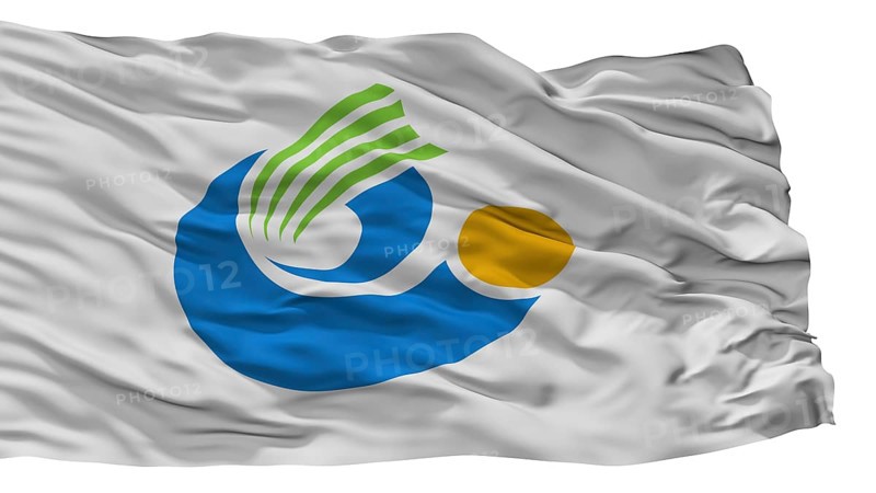 Tochigi City Flag, Country Japan, Tochigi Prefecture, Isolated On White Background