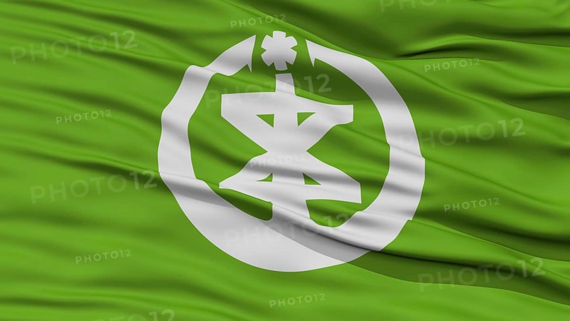 Closeup of Niigata Flag, Capital of Japan Prefecture, Waving in the Wind, High Resolution
