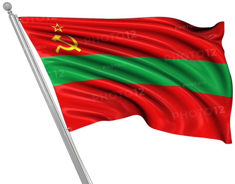 Flag of Transnistria, This is a computer generated and 3d rendered image