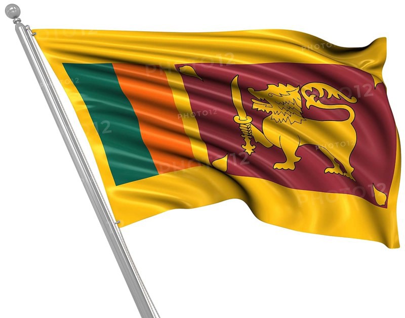 Flag of Sri Lanka, This is a computer generated and 3d rendered image