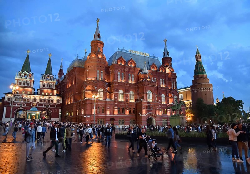 Moscow, Russia, September 22. 2018. historical museum on a Manezhnaya Square