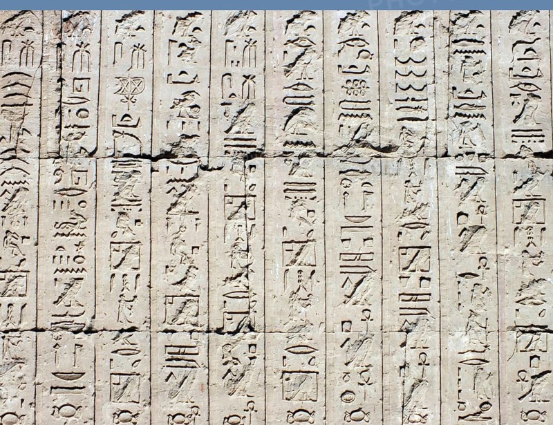 Egypt, Edfu, Horus Temple, wall writings