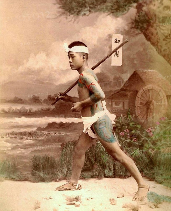 Irezumi (???, ??, ??, ??, ??, ? or ??) is a Japanese word that refers to the insertion of ink under the skin to leave a permanent, usually decorative mark, a form of tattooing.<br/><br/> The word can be written in several ways, each with slightly different connotations. The most common way of writing irezumi is with the Chinese characters ??? or ??, literally meaning to 'insert ink'. The characters ?? (also pronounced bunshin) suggest 'decorating the body'. ?? is more esoteric, being written with the characters for 'stay' or 'remain' and 'blue' or 'green', and probably refers to the appearance of the main shading ink under the skin. ? (meaning 'tattooing') is rarely used, and the characters ?? combine the meanings 'pierce', 'stab', or 'prick', and 'blue' or 'green', referring to the traditional Japanese method of tattooing by hand