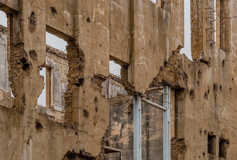 Cheorwon, South Korea, February 2, 2019, Closeup of back wall of North Korean Labor Party building in area of South Korea that was once controlled by DPRK