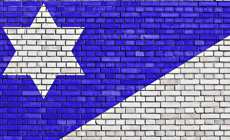 Flag of Branch Davidians painted on brick wall