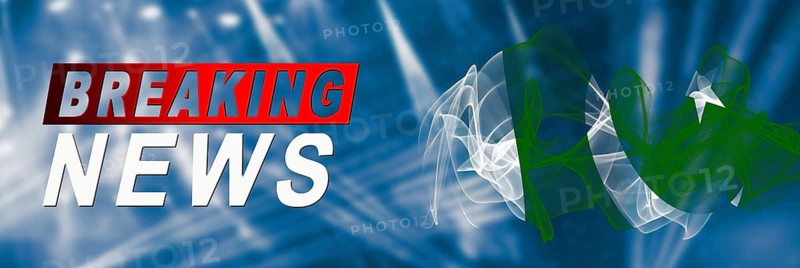 Pakistan Breaking News, Smoke Flag Background