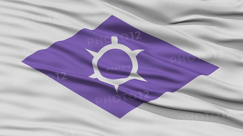 Closeup of Kofu Flag, Capital of Japan Prefecture, Waving in the Wind, High Resolution