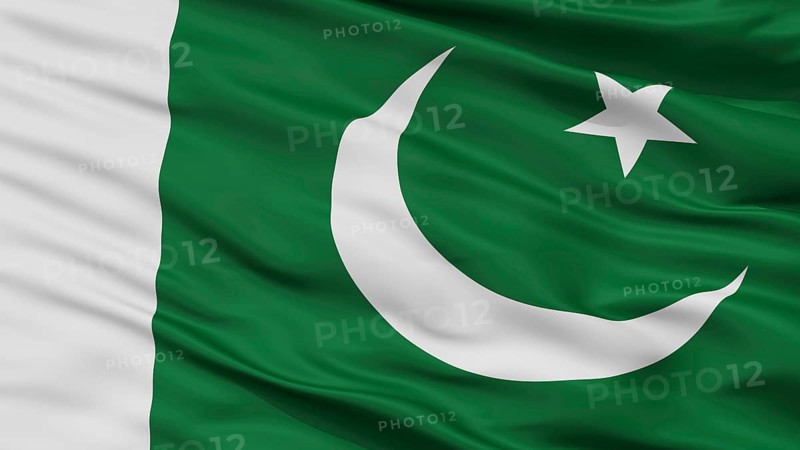 Pakistan City Flag, Country Pakistan, Closeup View