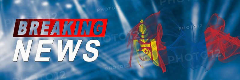 Mongolia Breaking News, Smoke Flag Background