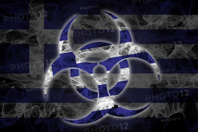 Biohazard Greece, Biohazard from Greece, Greece Quarantine