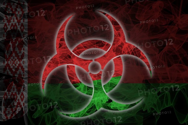 Biohazard Belarus, Biohazard from Belarus, Belarus Quarantine