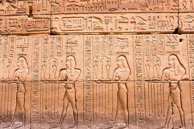 Horus Temple, Edfu, Egypt. Africa