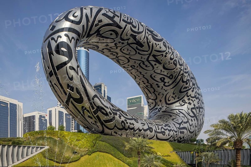 Museum of the Future, Dubai, United Arab Emirates