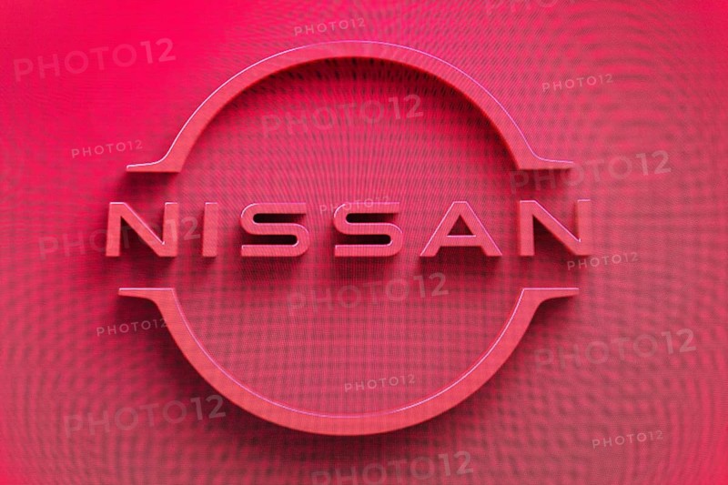 Salon Automobile 2025, Nissan Logo, Convention Centre, Montreal, Province of Quebec, Canada
