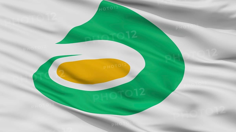 Awara City Flag, Country Japan, Fukui Prefecture, Closeup View