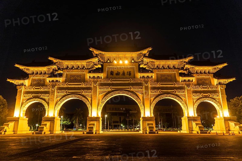 Of Chiang Kai-shek Memorial Hall, Freedom Square, night view (Taipei, Taiwan). Shooting Location: Taiwan, Taipei