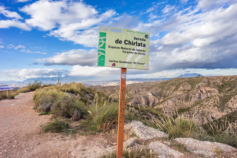 Geodetic vertex in the Chirlata area, Gorafe Ravines, Puntal de Don Diego, Granada Geopark, Granada province, Andalusia, Spain