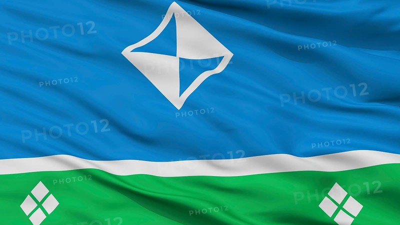 Mirny City Flag, Country Russia, Yakutia, Closeup View