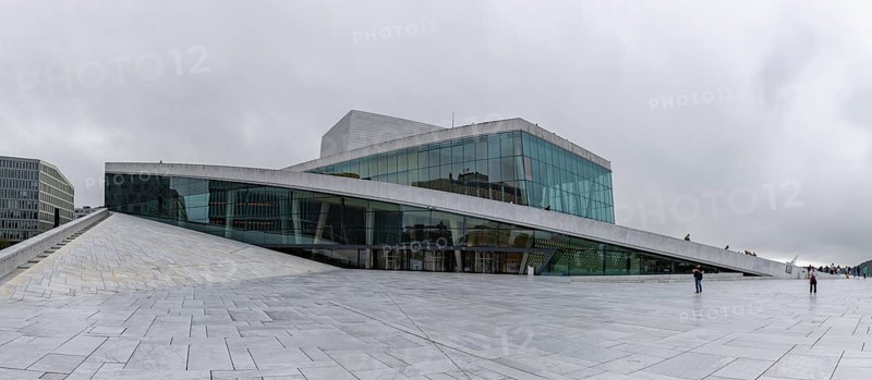 A picture of the Oslo Opera House