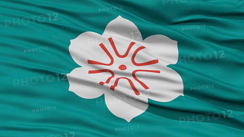 Closeup Saga Japan Prefecture Flag, Waving in the Wind, High Resolution
