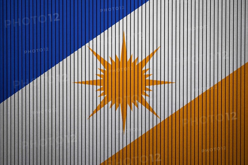 Bandeira do Tocantins flag painted on the cracked grunge concrete wall