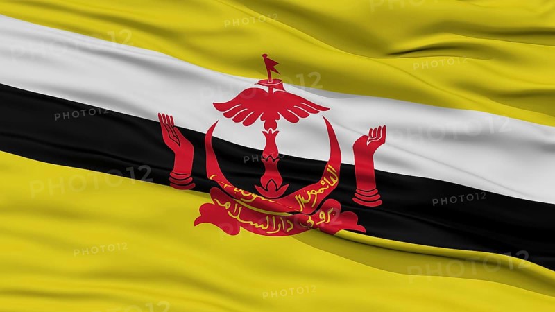 Closeup Brunei Flag, Waving in the Wind, High Resolution