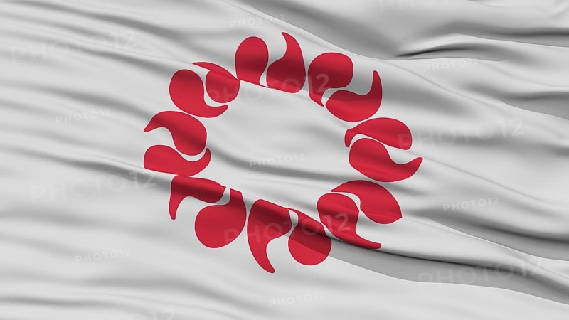 Closeup Saitama Japan Prefecture Flag, Waving in the Wind, High Resolution
