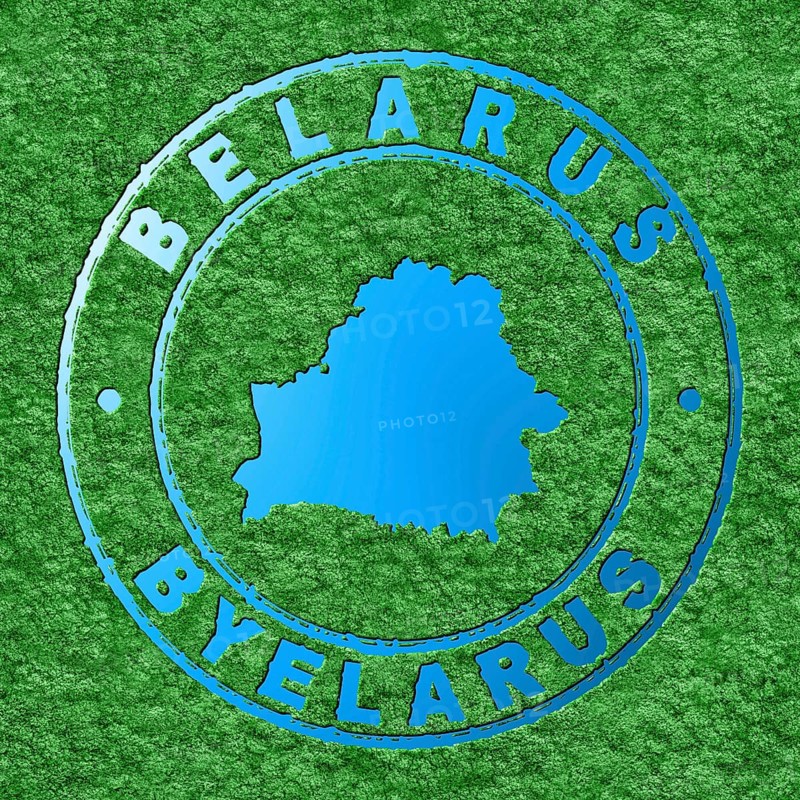 Map of Belarus, Forest with Water Map, CO2 Reduction