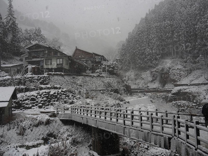 Japan Nagano Kambayashi Onsen