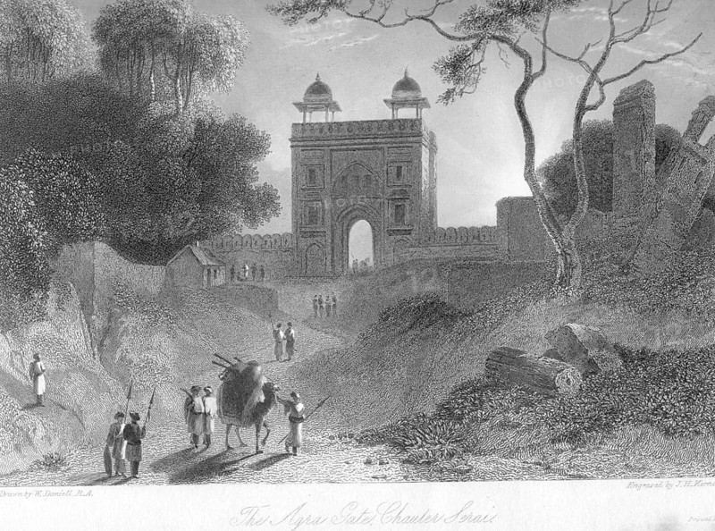 The Agra gate Chauter Serai, Uttar Pradesh, India